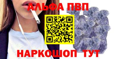 сатива Ликино-Дулёво