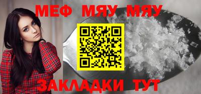 бутик Ливны