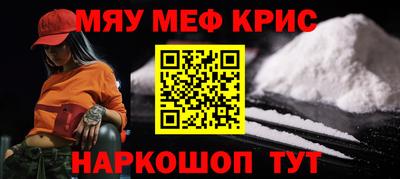 сатива Ликино-Дулёво