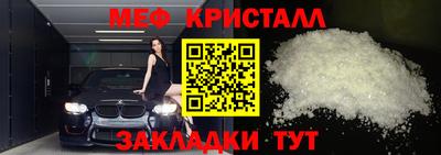 героин Лесосибирск