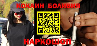сатива Ликино-Дулёво