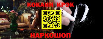 героин Лесосибирск