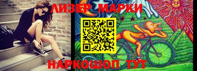 сатива Ликино-Дулёво