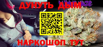 сатива Ликино-Дулёво