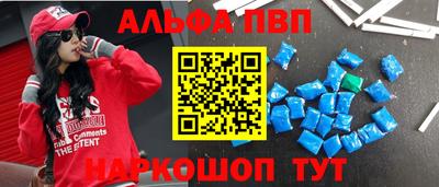 героин Лесосибирск