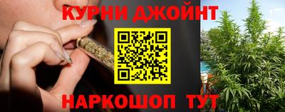 сатива Ликино-Дулёво