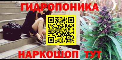 героин Лесосибирск