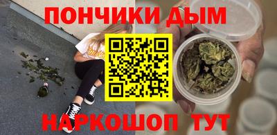 героин Лесосибирск