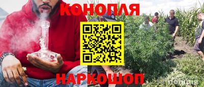 героин Лесосибирск