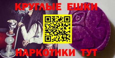 сатива Ликино-Дулёво