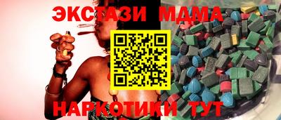 героин Лесосибирск