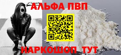 герыч Малоярославец