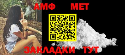 героин Лесосибирск