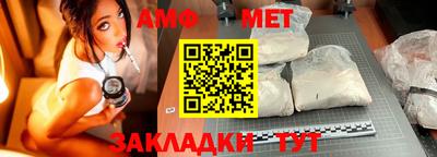 героин Лесосибирск