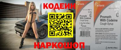героин Лесосибирск