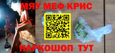 героин Лесосибирск