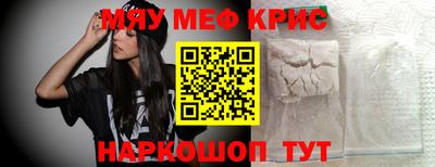 сатива Ликино-Дулёво