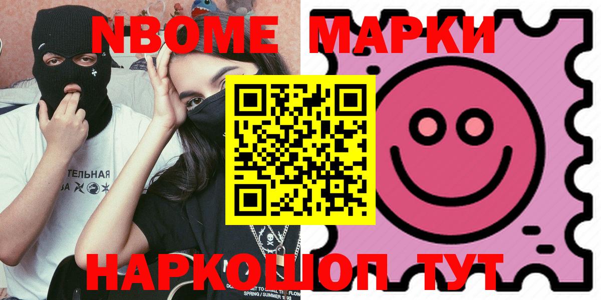 Лсд 25 экстази кислота  LSD-25 экстази ecstasy  Вход с VPN  Добрянка 